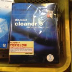 cleaner6